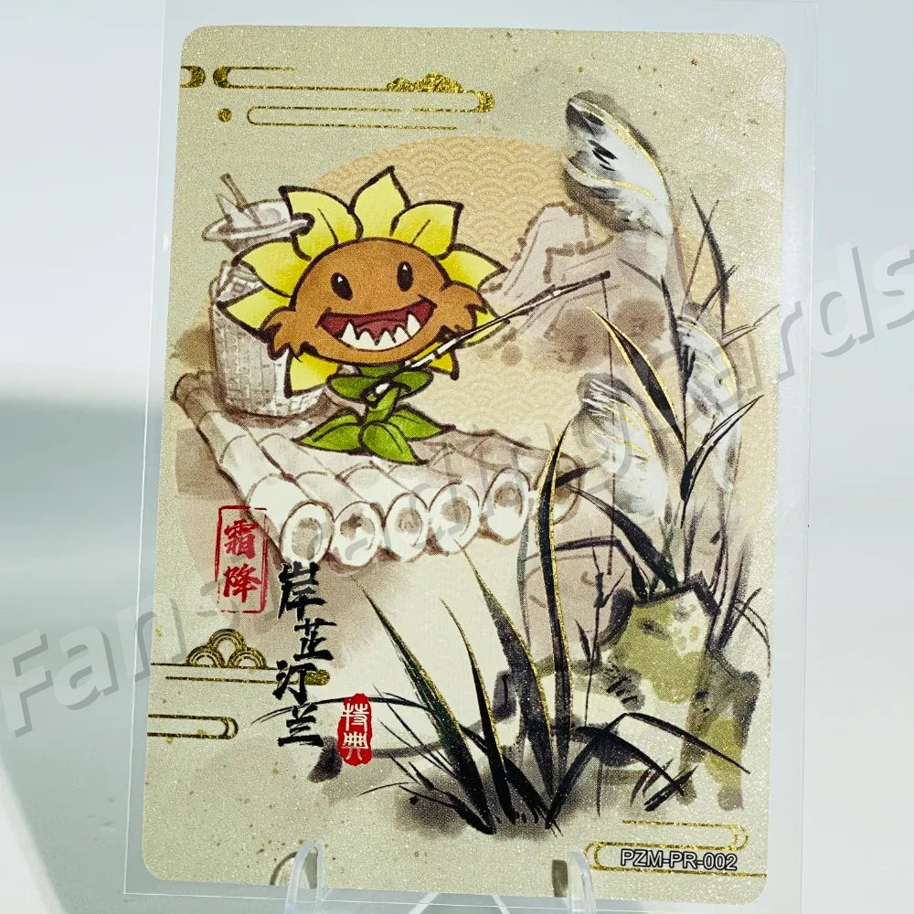 KAYOU Plants VS. Zombies Promo Card