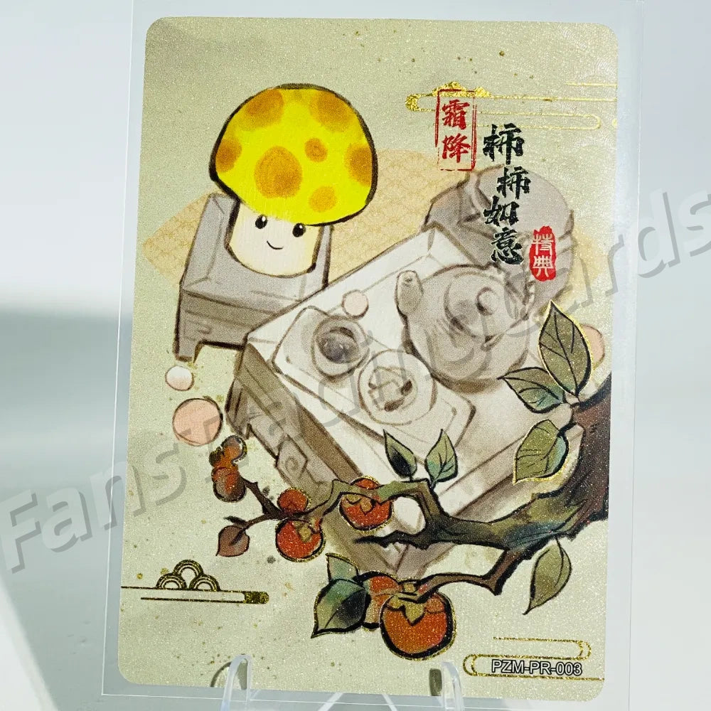 KAYOU Plants VS. Zombies Promo Card