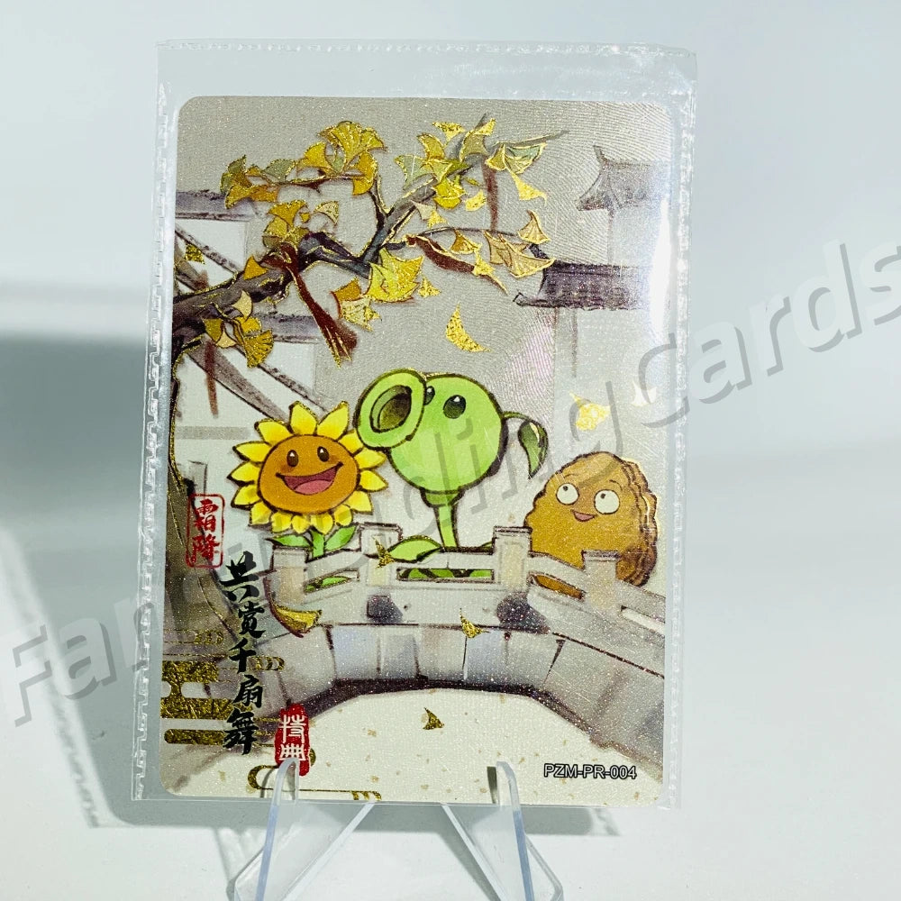 KAYOU Plants VS. Zombies Promo Card