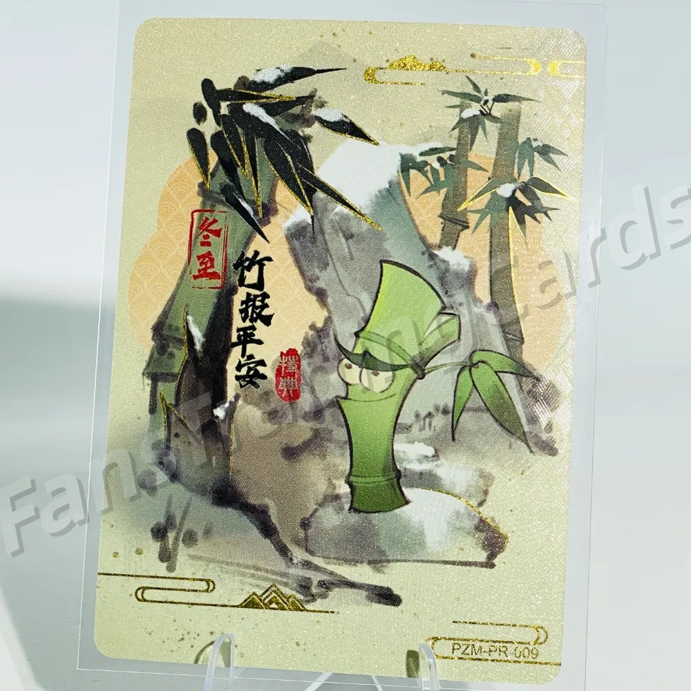 KAYOU Plants VS. Zombies Promo Card