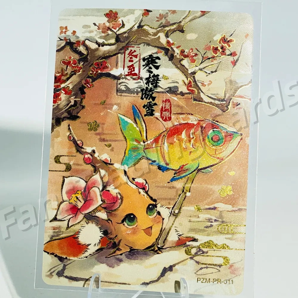 KAYOU Plants VS. Zombies Promo Card