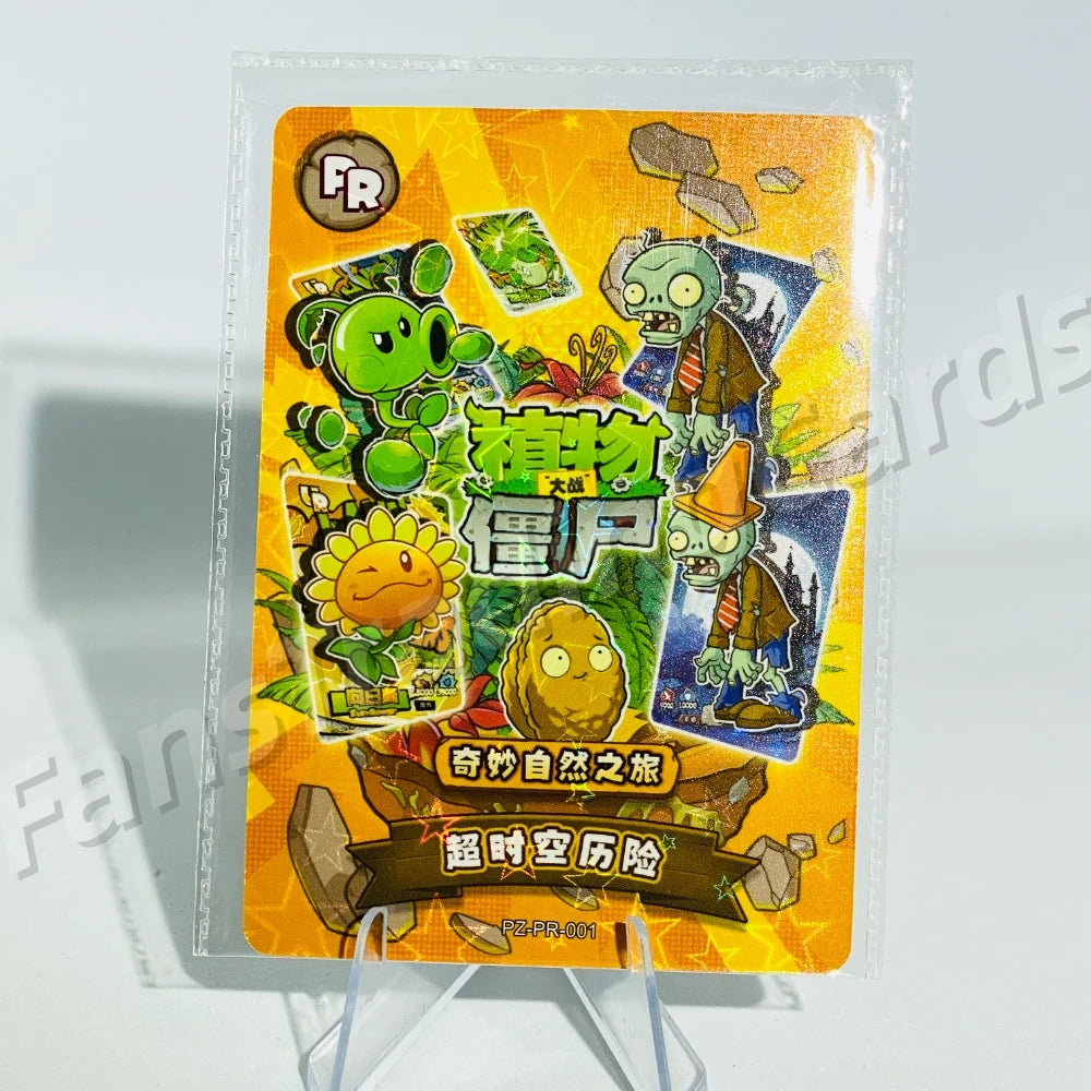 KAYOU Plants VS. Zombies Promo Card