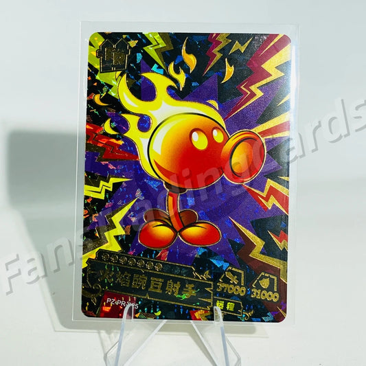 KAYOU Plants VS. Zombies Promo Card