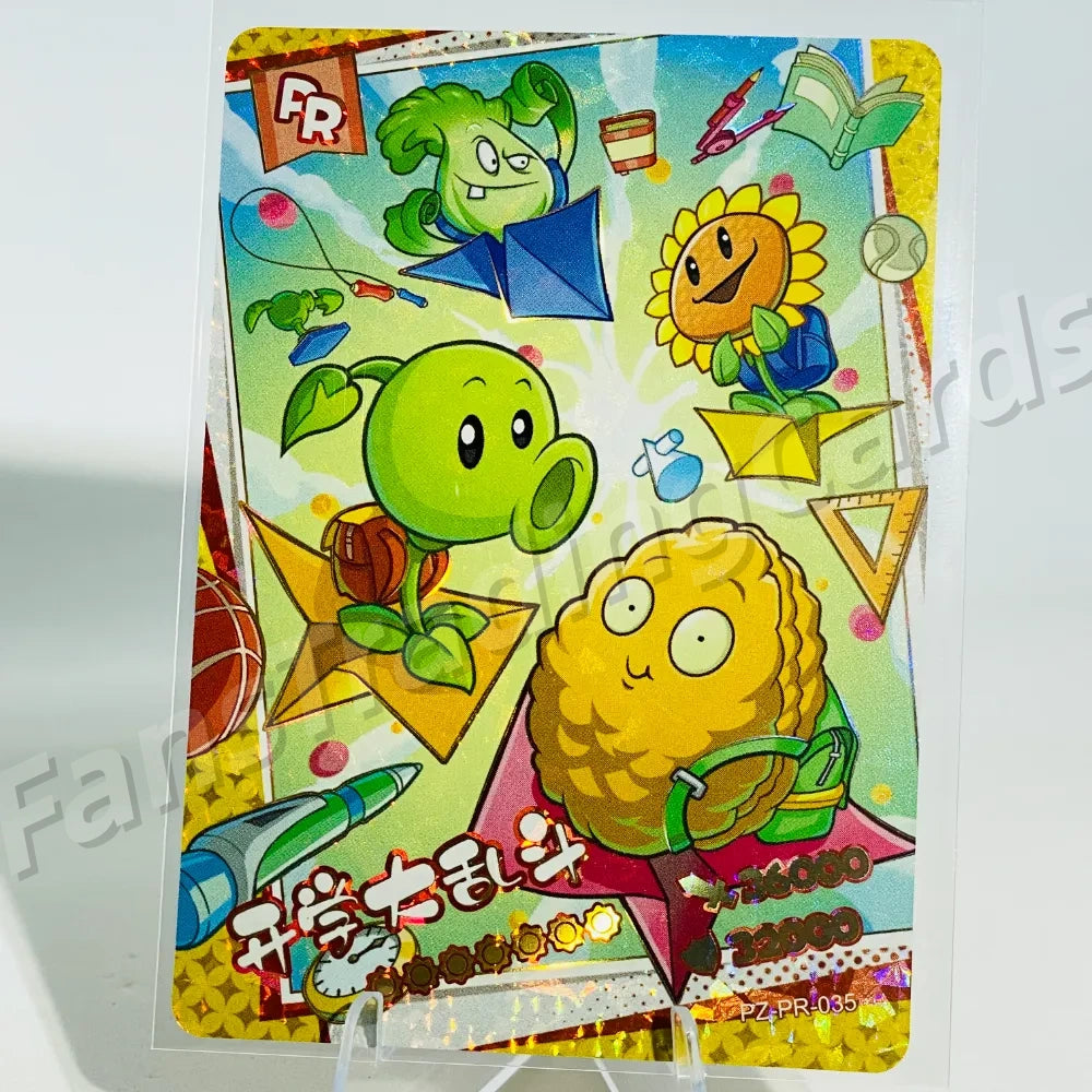 KAYOU Plants VS. Zombies Promo Card