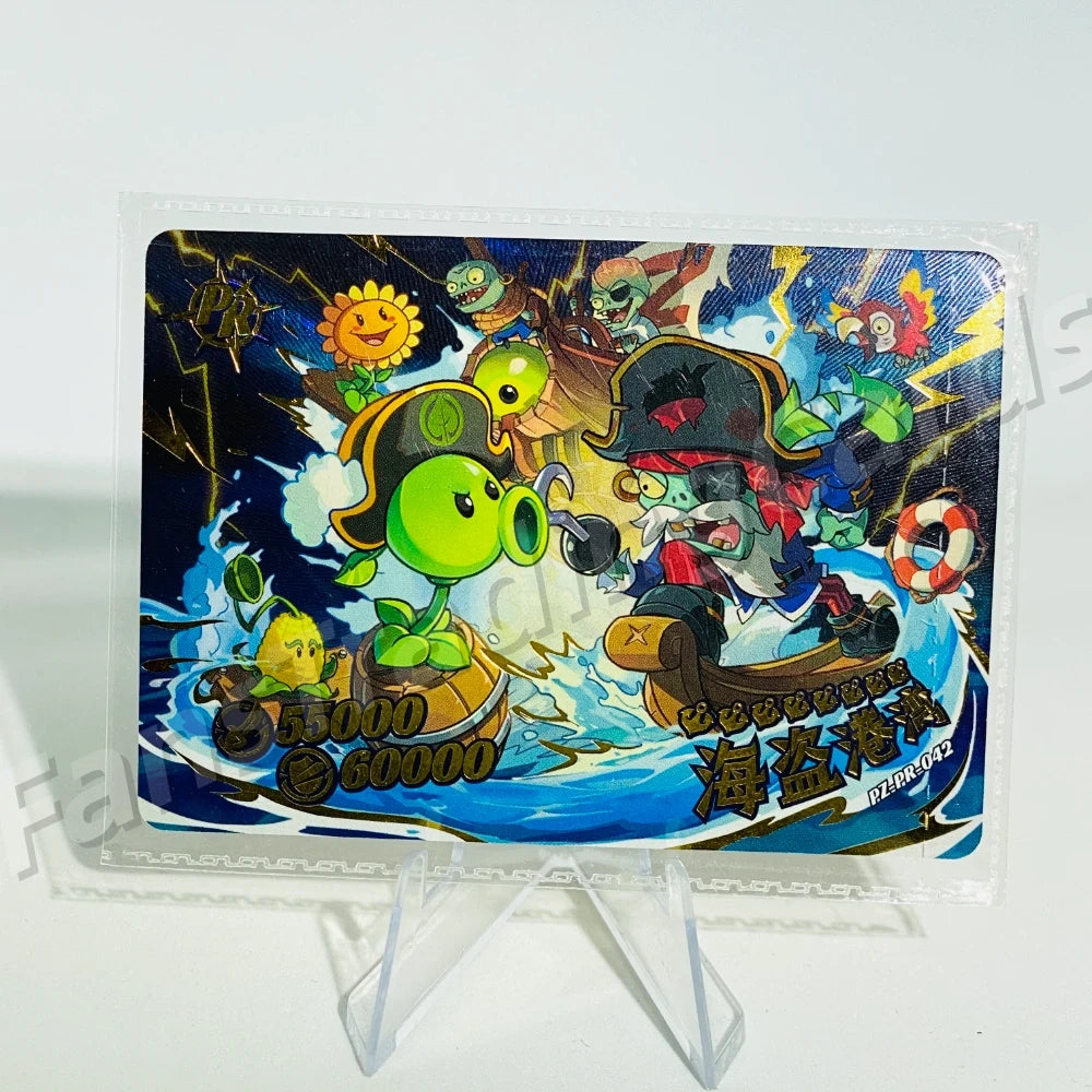 KAYOU Plants VS. Zombies Promo Card