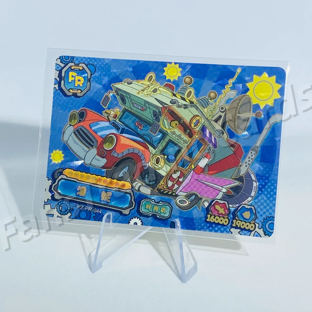 KAYOU Plants VS. Zombies Promo Card