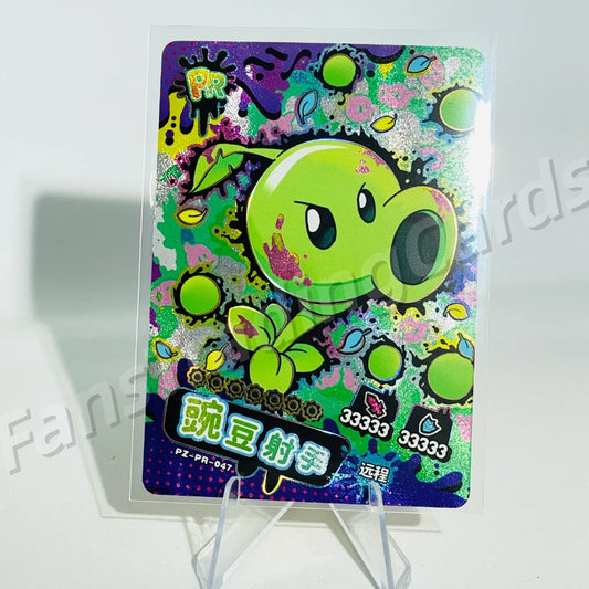 KAYOU Plants VS. Zombies Promo Card