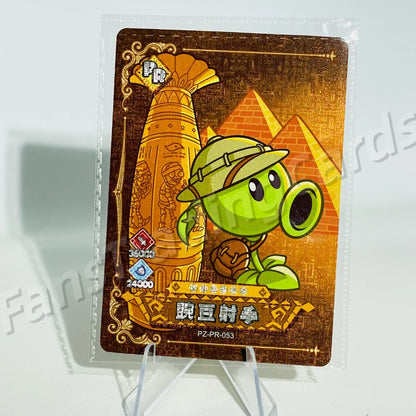 KAYOU Plants VS. Zombies Promo Card