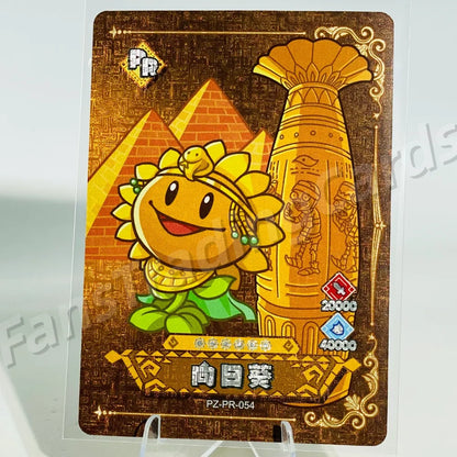 KAYOU Plants VS. Zombies Promo Card