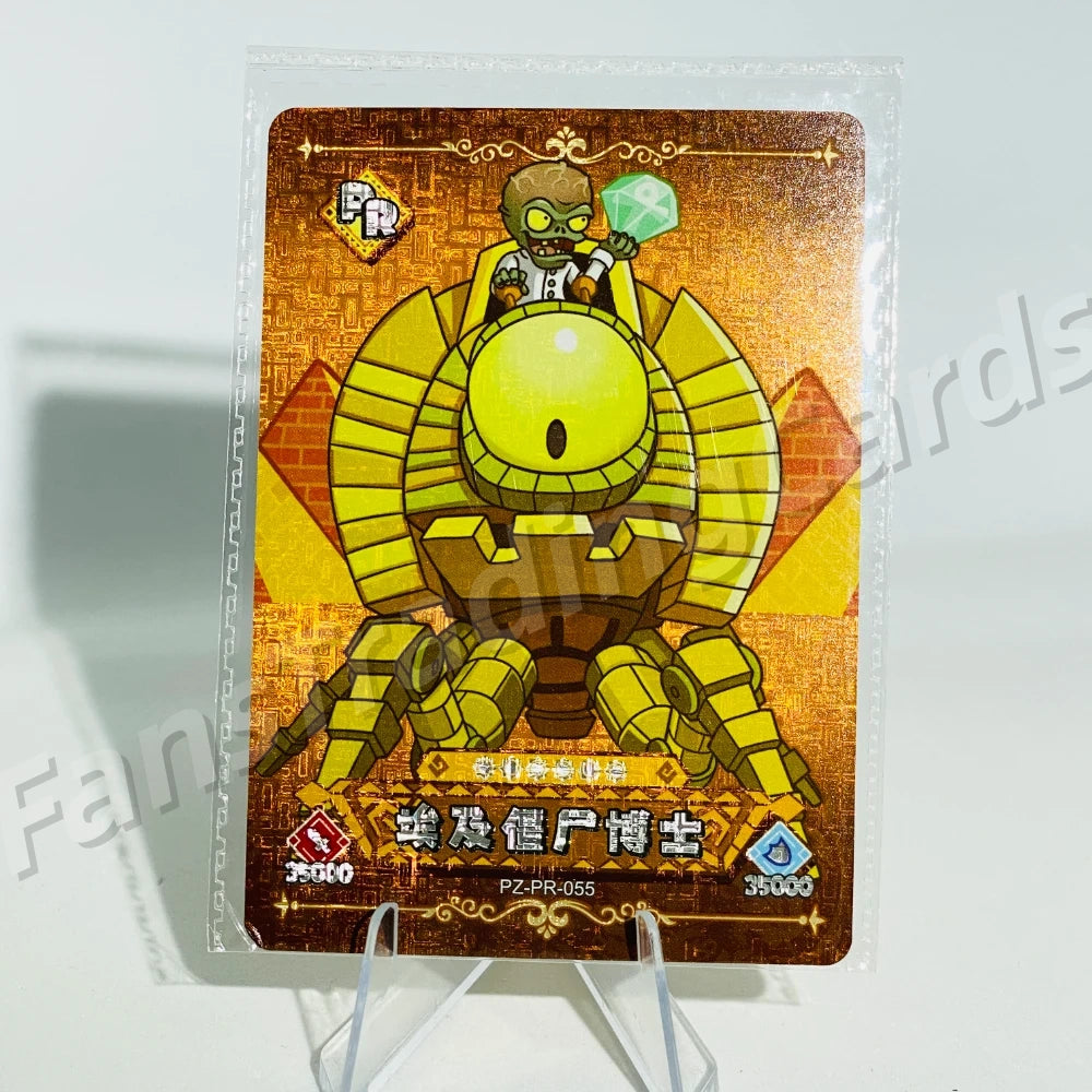 KAYOU Plants VS. Zombies Promo Card