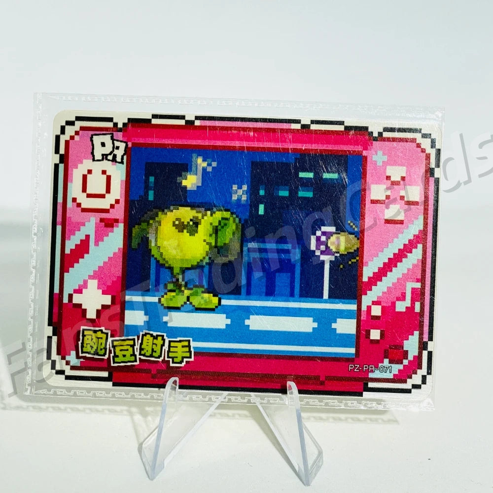 KAYOU Plants VS. Zombies Promo Card