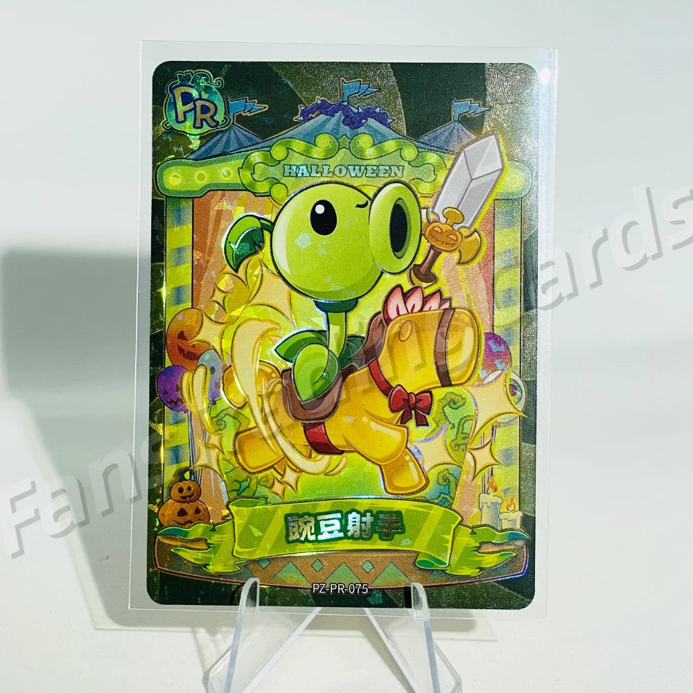 KAYOU Plants VS. Zombies Promo Card