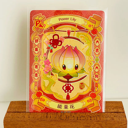 KAYOU Plants VS. Zombies Promo Card
