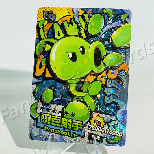 KAYOU Plants VS. Zombies L3 UR Card (Pull Rate: 6.67%)