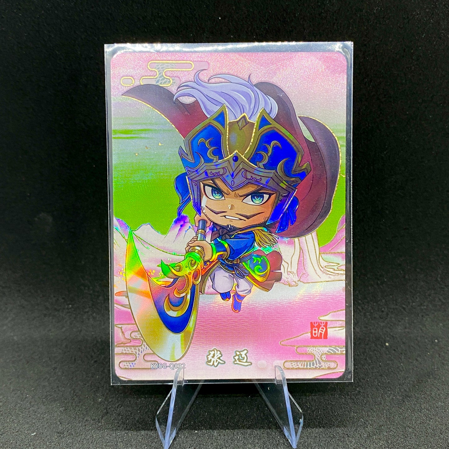 KAYOU Three Kingdoms Collection - Wave 3 - Cutie Warrior Set (030-047)