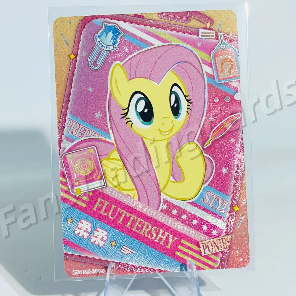 KAYOU My Little Pony L3 SSR Card (Pull-Rate: 44.44%)