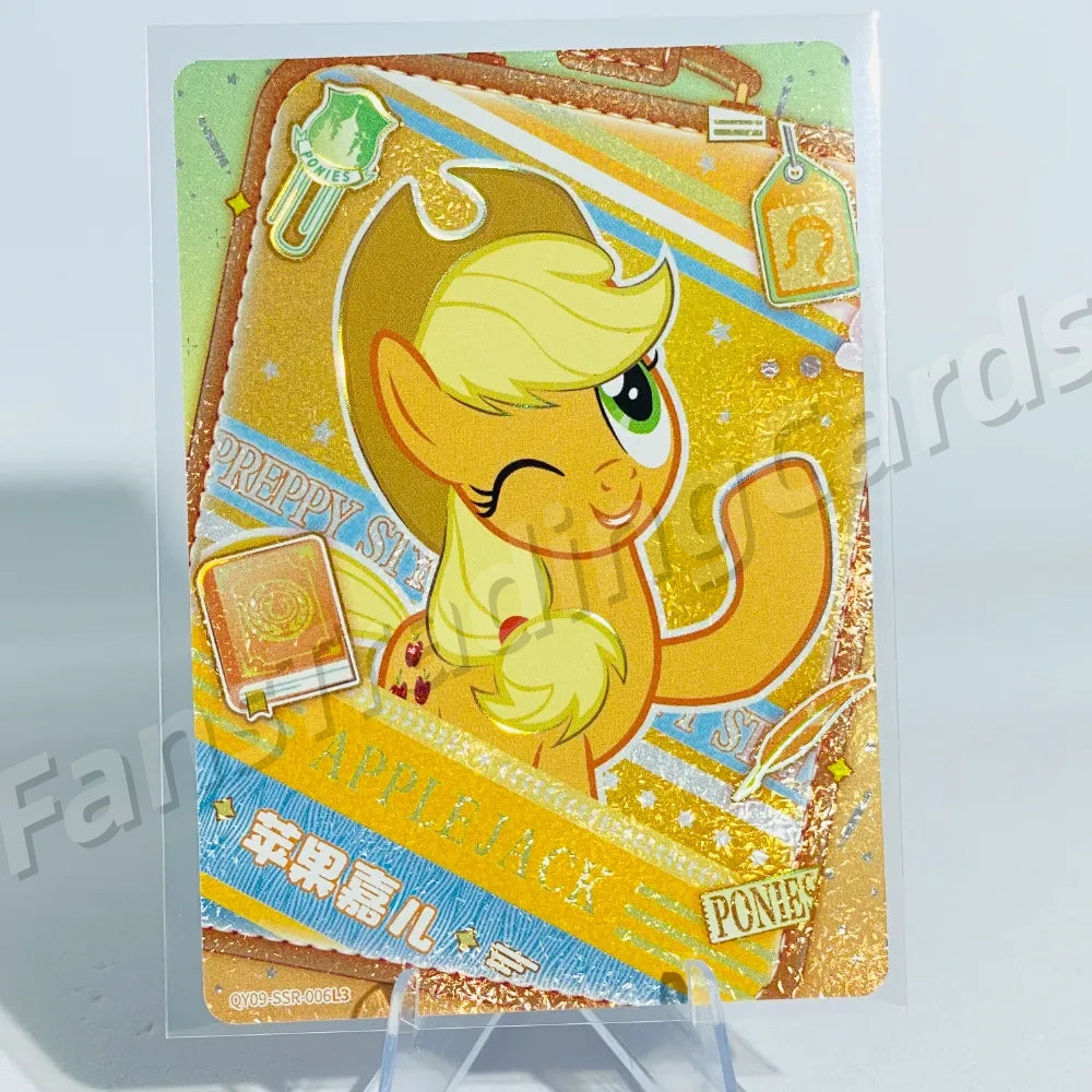 KAYOU My Little Pony L3 SSR Card (Pull-Rate: 44.44%)