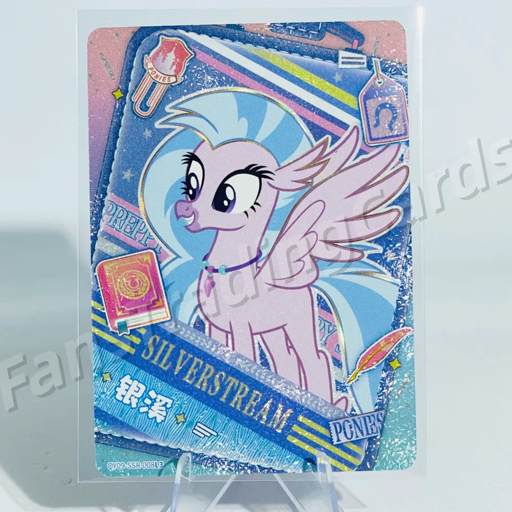 KAYOU My Little Pony L3 SSR Card (Pull-Rate: 44.44%)