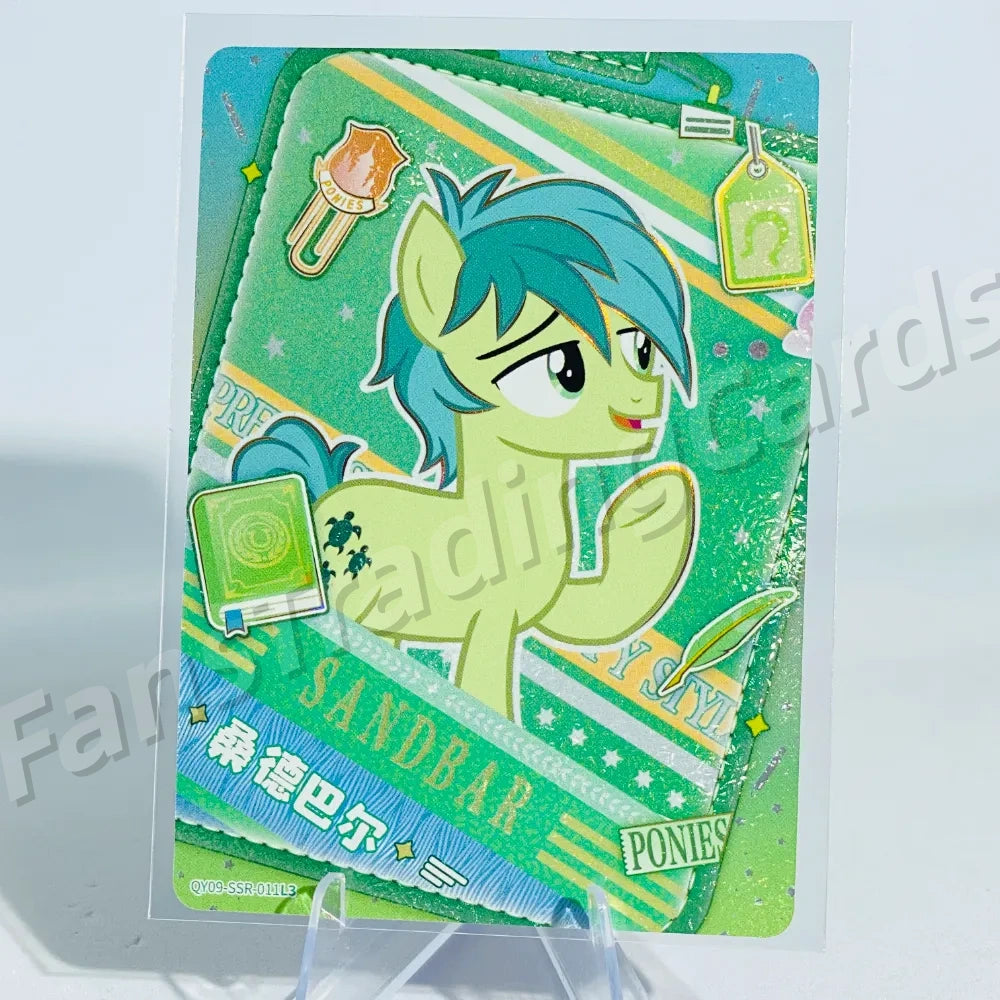 KAYOU My Little Pony L3 SSR Card (Pull-Rate: 44.44%)