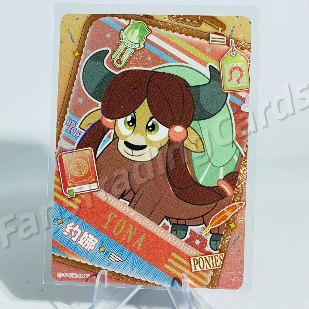 KAYOU My Little Pony L3 SSR Card (Pull-Rate: 44.44%)