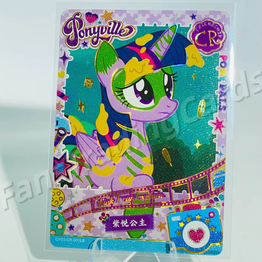 KAYOU My Little Pony L4 CR Card (Pull-Rate: 0.83%~1.11%)