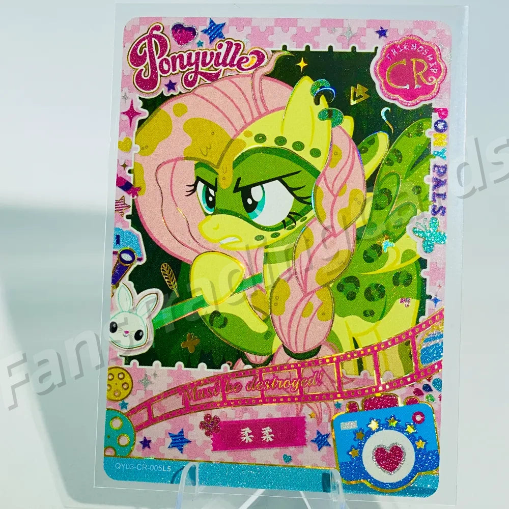 KAYOU My Little Pony L4 CR Card (Pull-Rate: 0.83%~1.11%)
