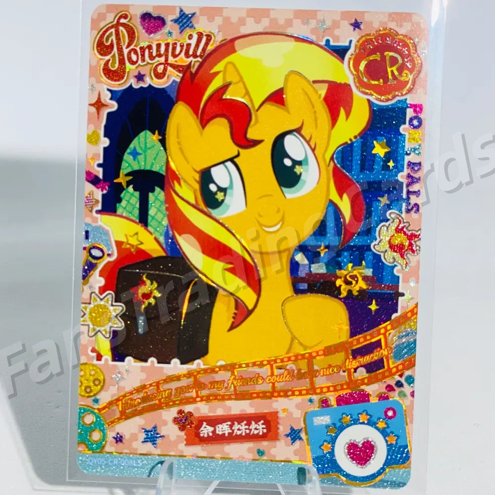 KAYOU My Little Pony L4 CR Card (Pull-Rate: 0.83%~1.11%)
