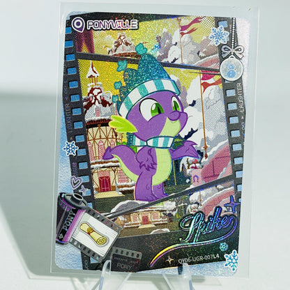 KAYOU My Little Pony L4 UGR Card (Shadow 5/6/7/8)(Pull-Rate: 1.67%~2.22%)
