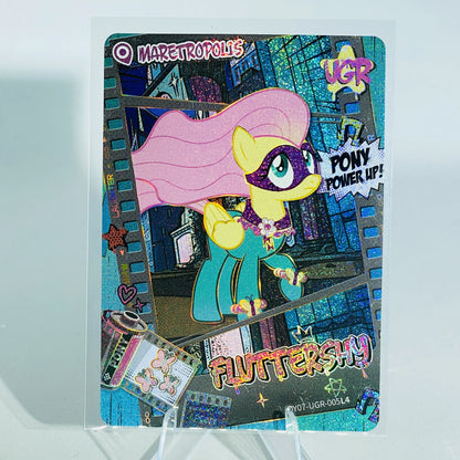 KAYOU My Little Pony L4 UGR Card (Shadow 5/6/7/8)(Pull-Rate: 1.67%~2.22%)