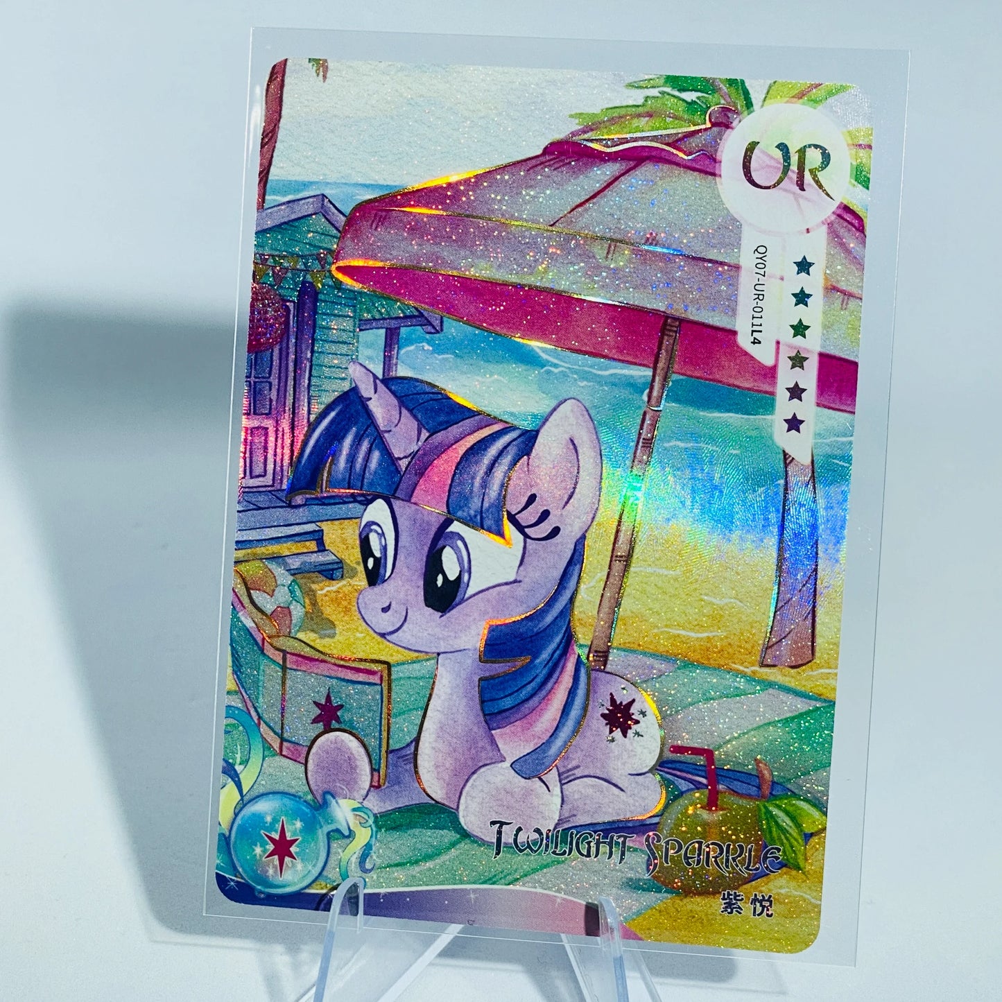 KAYOU My Little Pony L4 UR Card (Shadow 7)(Pull-Rate: 44.44%)