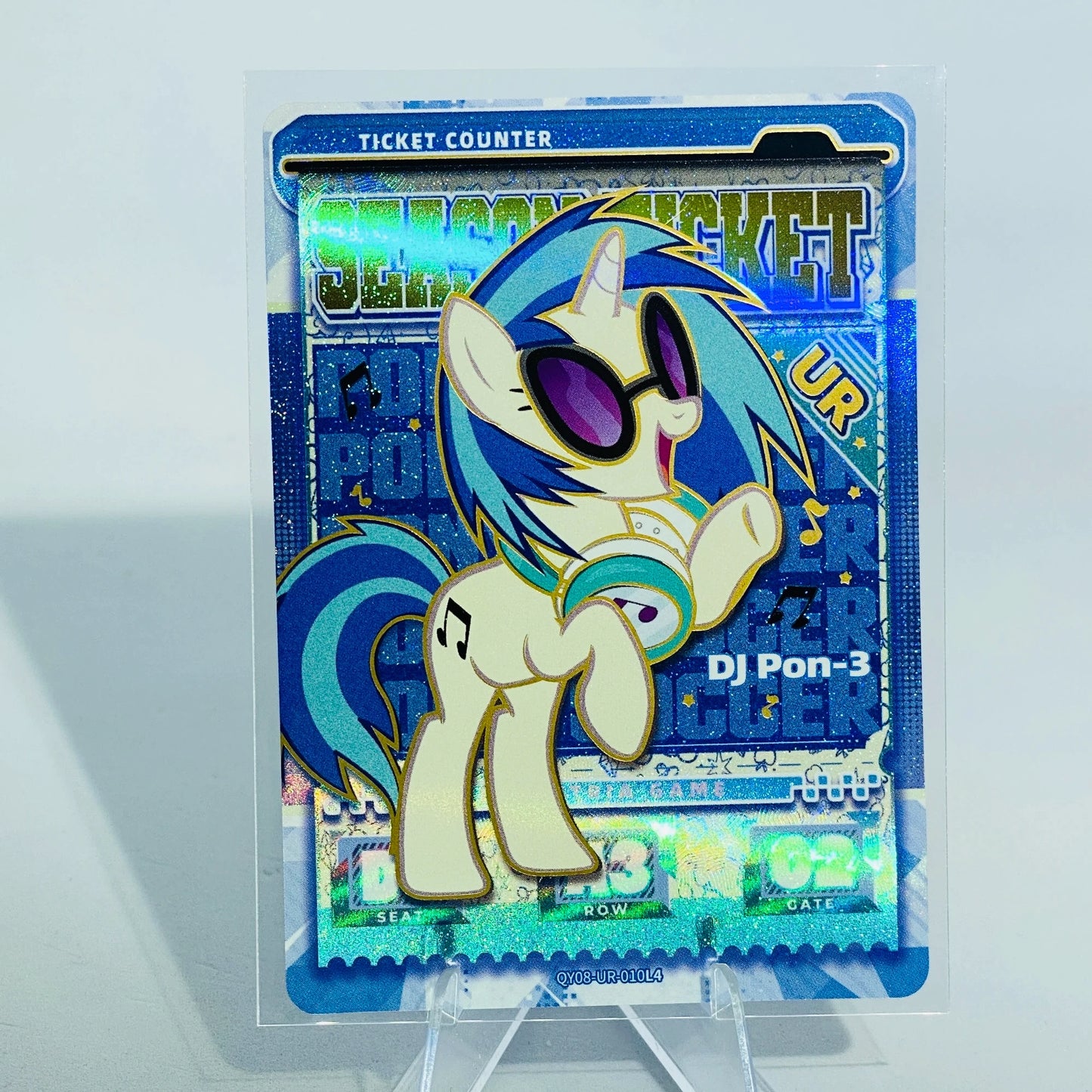 KAYOU My Little Pony L4 UR Card (Shadow 7/8)(Pull-Rate: 44.44%)