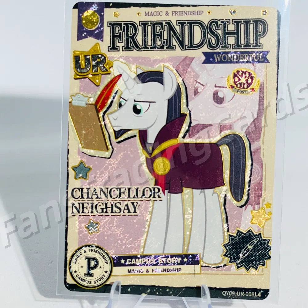 KAYOU My Little Pony L4 UR Card (Pull-Rate: 44.44%)