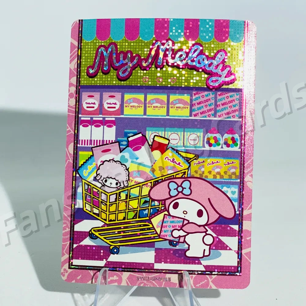 KAYOU Sanrio L5 GP Card (Pull-Rate: 0.69%~0.88%)