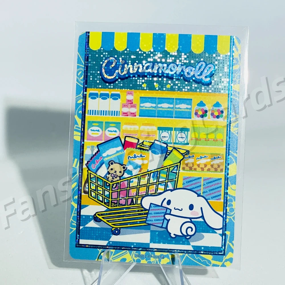KAYOU Sanrio L5 GP Card (Pull-Rate: 0.69%~0.88%)
