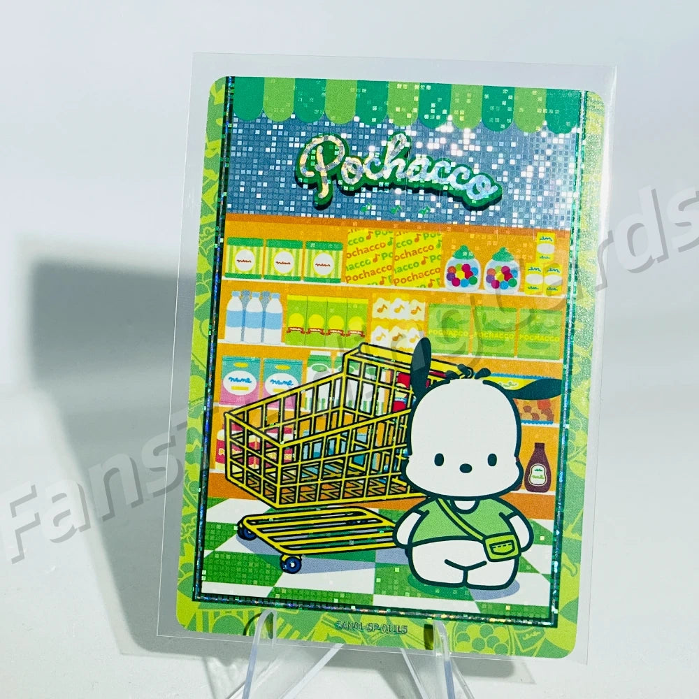 KAYOU Sanrio L5 GP Card (Pull-Rate: 0.69%~0.88%)