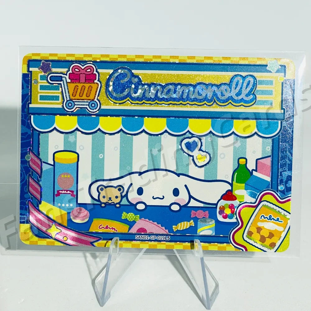 KAYOU Sanrio L5 GP Card (Pull-Rate: 0.69%~0.88%)