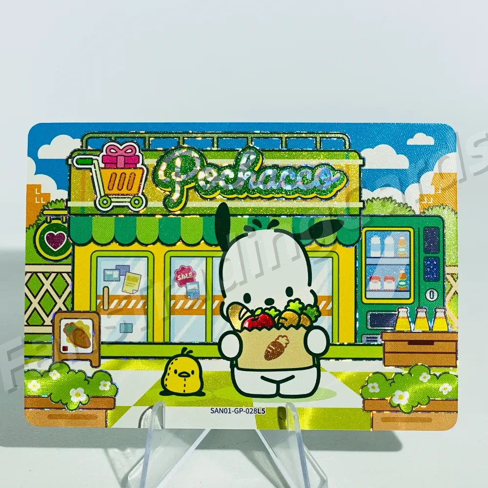 KAYOU Sanrio L5 GP Card (Pull-Rate: 0.69%~0.88%)
