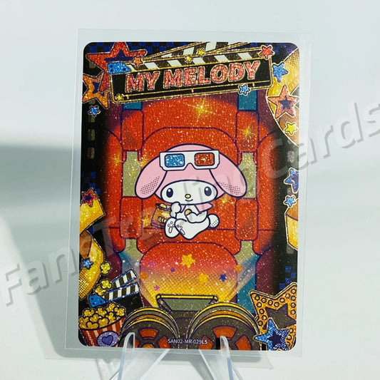 KAYOU Sanrio L5 MR Card (Pull-Rate: 0.14%~1.33%)