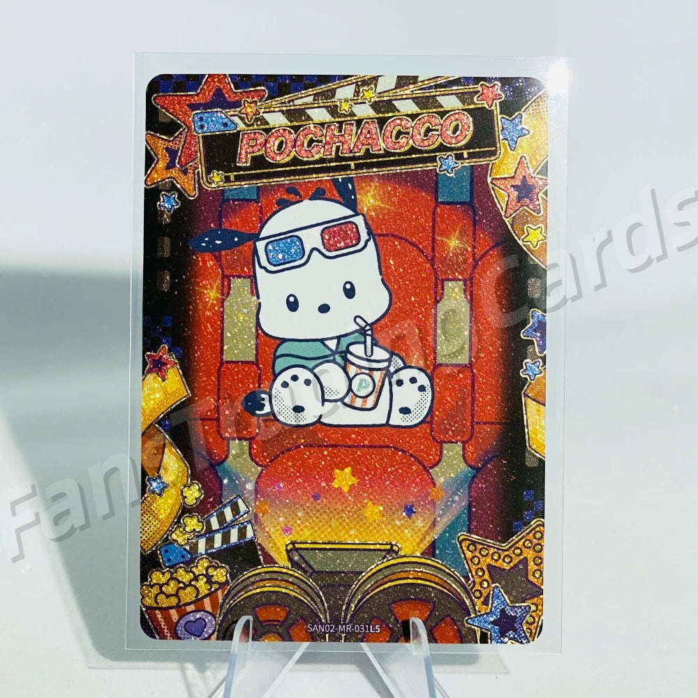 KAYOU Sanrio L5 MR Card (Pull-Rate: 0.14%~1.33%)