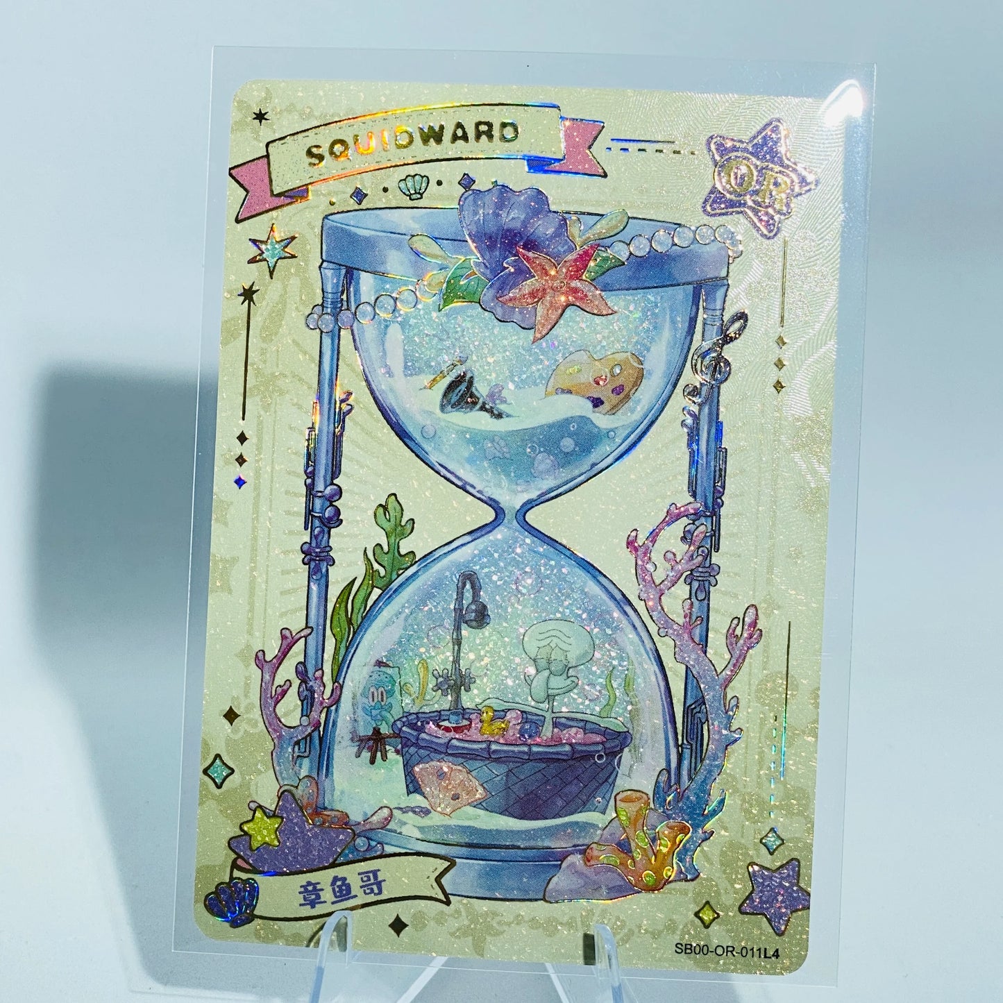 KAYOU SpongeBob L4 OR Set (001-013)