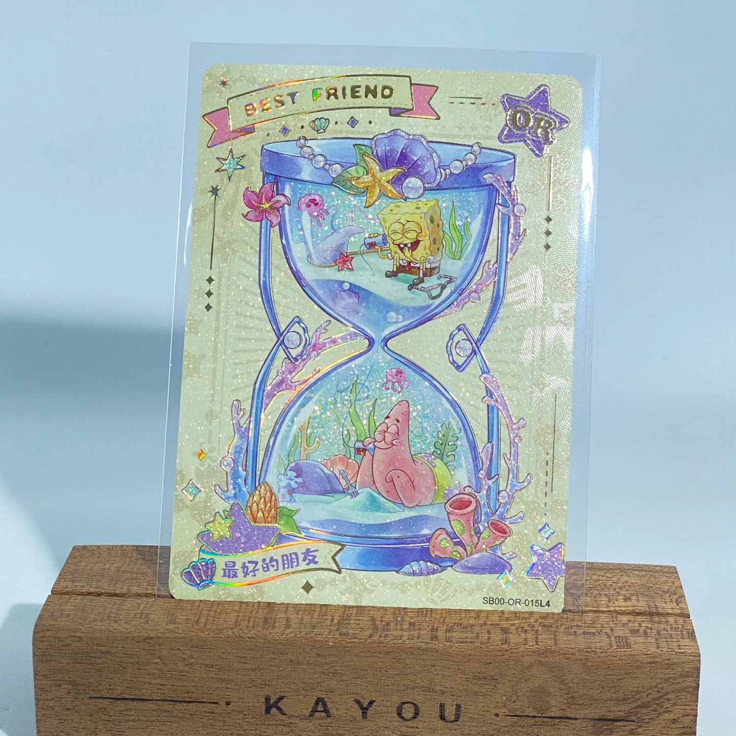 KAYOU SpongeBob L4 OR Set (001-013)