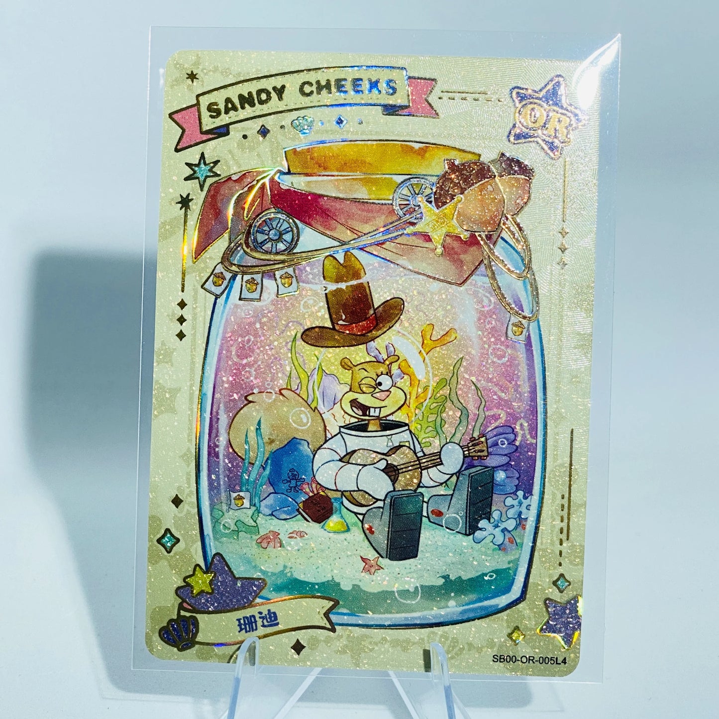 KAYOU SpongeBob L4 OR Set (001-013)