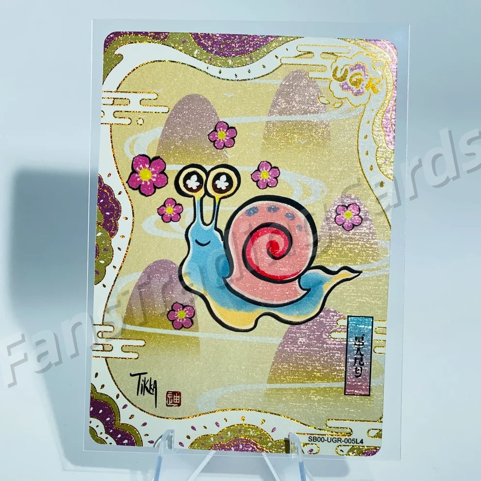 KAYOU SpongeBob L3 UGR Card (Wave 2) (Pull Rate: 6.67%)