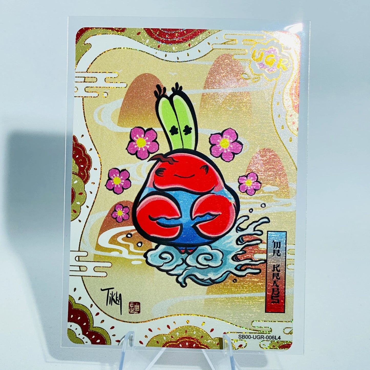 KAYOU SpongeBob L3 UGR Set (001-009)