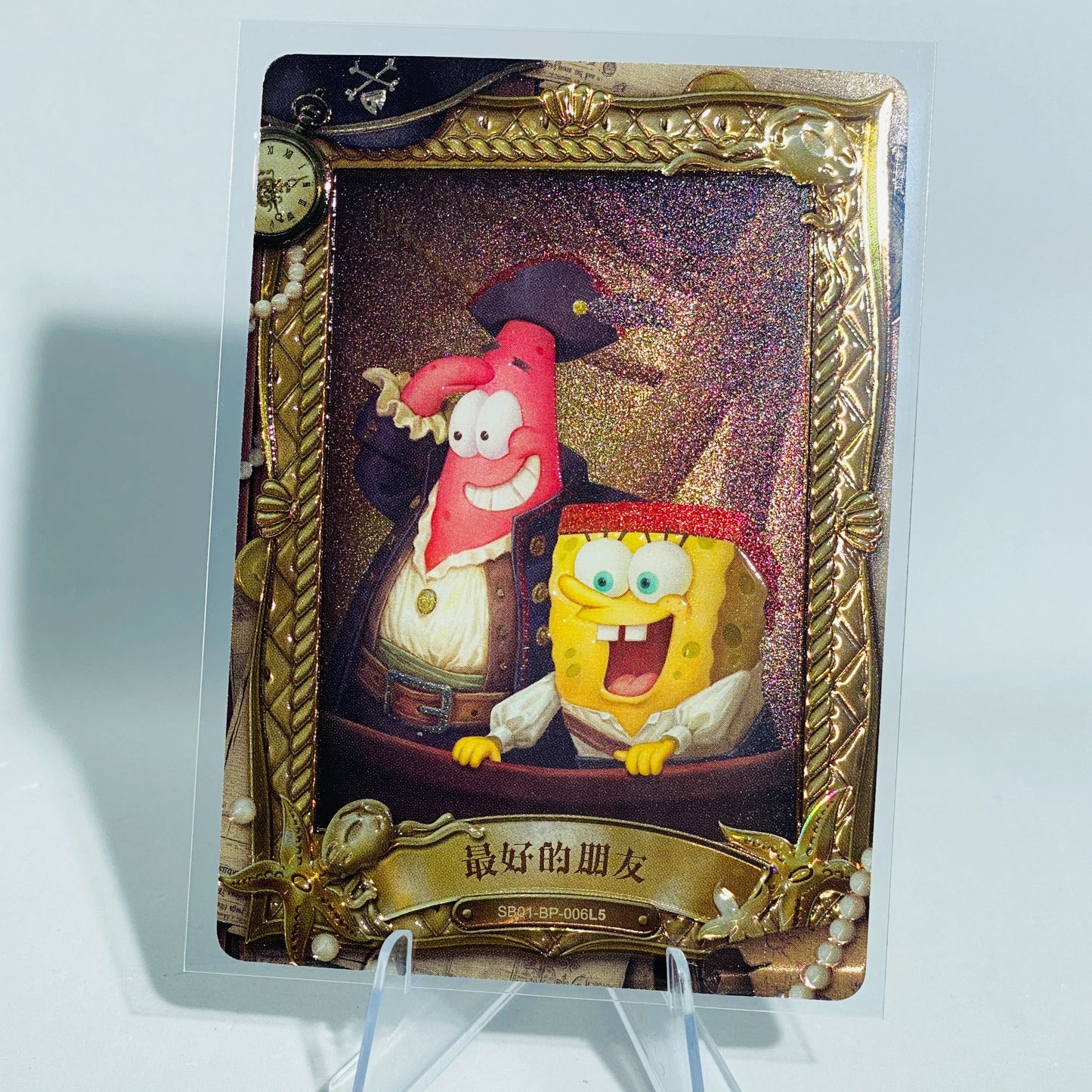 KAYOU SpongeBob L5 BP Card (Pull Rate: 0.26%~0.39%)