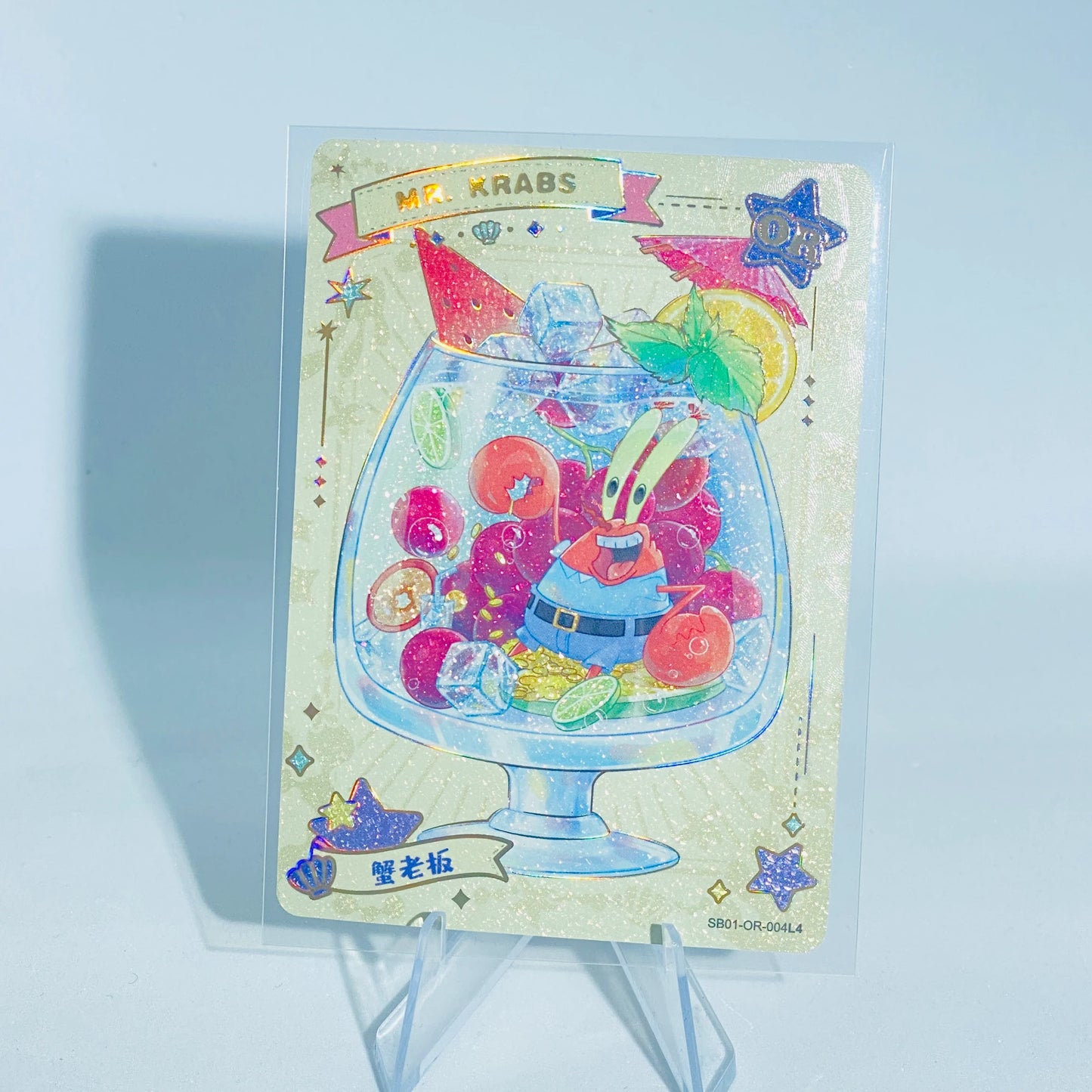 KAYOU SpongeBob L4 OR Set (001-013)