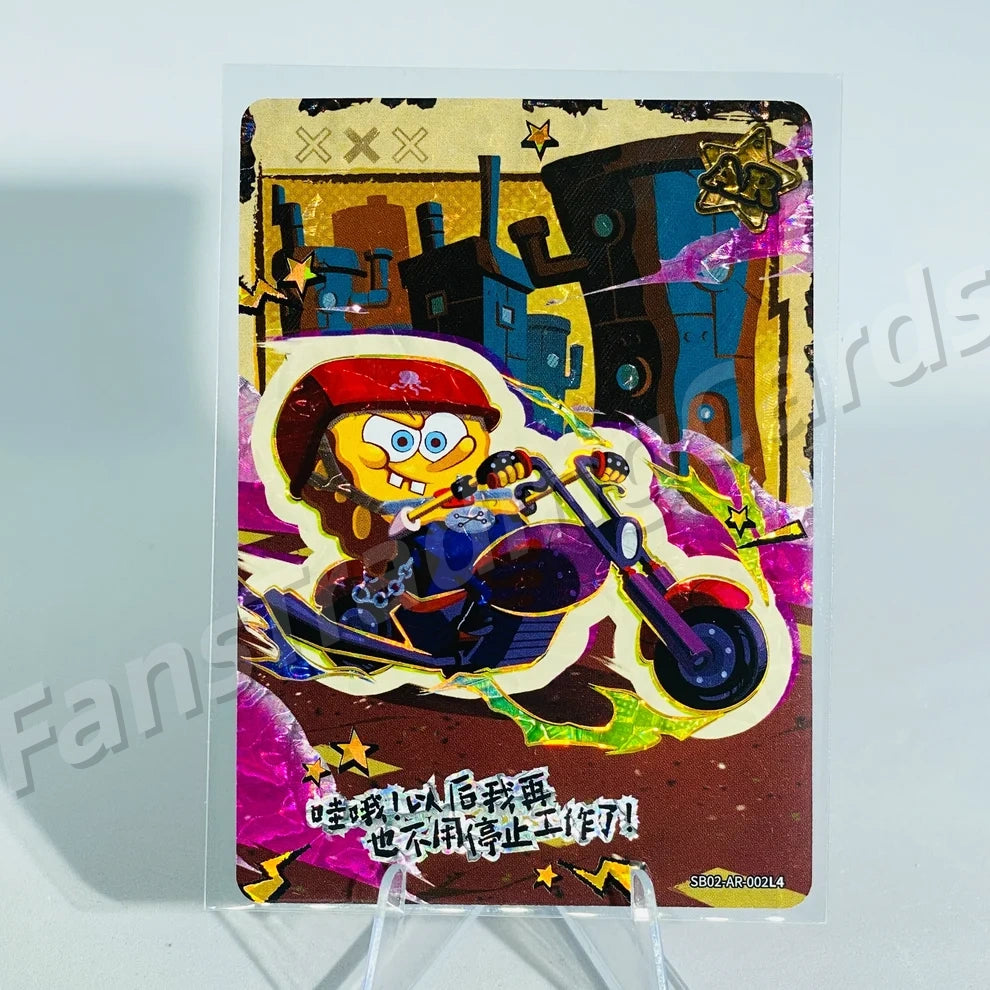 KAYOU SpongeBob L4 AR Card (Pull Rate: 0.83%~6.67%)