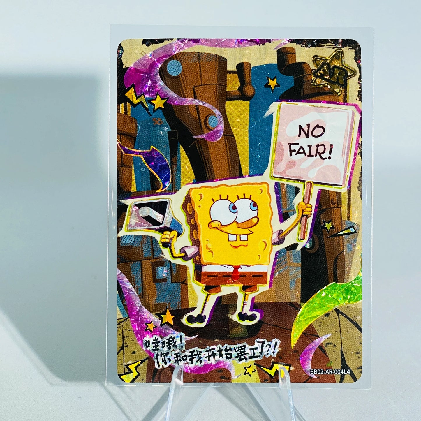 KAYOU SpongeBob L4 AR Card (Pull Rate: 5.56%~6.67%)