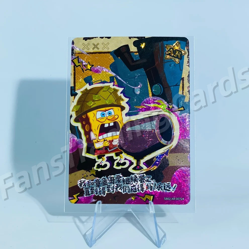 KAYOU SpongeBob L4 AR Card (Pull Rate: 0.83%~6.67%)