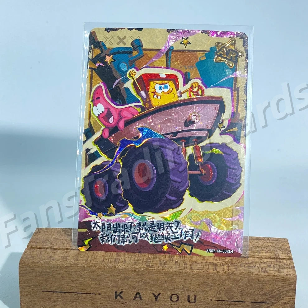 KAYOU SpongeBob L4 AR Card (Pull Rate: 0.83%~6.67%)
